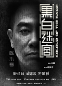 毛笔**